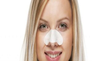 Rhinoplastie en Tunisie