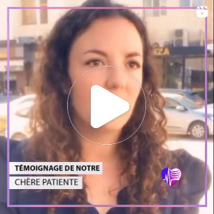 meilleur clinique Tunisie avis